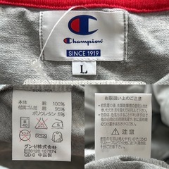 チャンピオンChampion長袖Tシャツ灰色グレーグレイ長袖カットソートレーナーサイズLグンゼ肩幅　約45センチ 袖丈　約58.5センチ 身幅　約54センチ 着丈　約69センチの画像