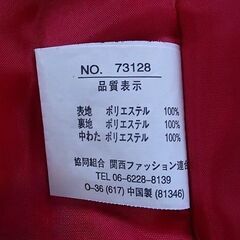 ★★★★★　メンズ　ジャンバー　ALPHA　CUBIC　Lサイズ　★★★★★の画像