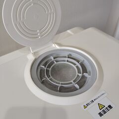 🍽食器洗い乾燥機 VS-H121（2021年製）の画像