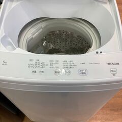 【リユ-スのサカイ広島石内店】ジモティ割！/5kg洗濯機/日立/2021年製/クリ-ニング済み/HG-8300/広島市 洗濯機　佐伯区 洗濯機　南区 洗濯機　西区 洗濯機　東区 洗濯機　中区 洗濯機　安佐南区 洗濯機　安佐北区 洗濯機　安芸区 洗濯機　府中町 洗濯機　海田町 洗濯機　熊野町 洗濯機　坂町 洗濯機　廿日市市 洗濯機の画像