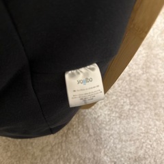 【Yogibo】トレイボーの画像