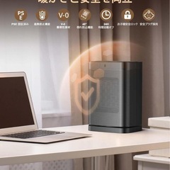 セラミックファンヒー ター 3段階温度調整 LEDディスプレイ リモコン付き の画像