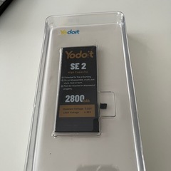 iPhone SE2 128GBの画像