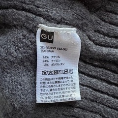 GU ニットの画像