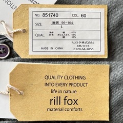 rill foxメンズカットソー緑色系グリーンサイズL長袖Tシャツ胸囲96～104肩幅　約45センチ 袖丈　約59センチの画像