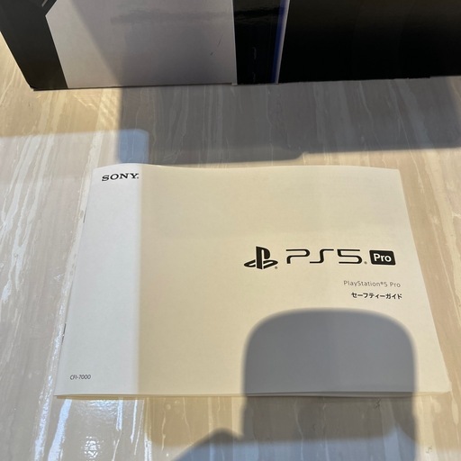 【PS5】【プレイステーション5 Pro】クリーニング済み【管理番号1213】野