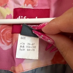 スキーウェアピンク160の画像