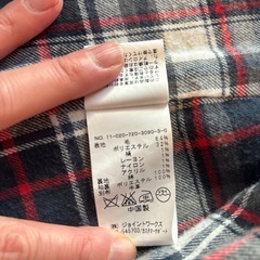 メンズ　Sサイズ ハーフコートの画像