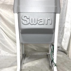 美品■池永鉄工　スワン　電動かき氷機　アイススライサー SI-150SSの画像