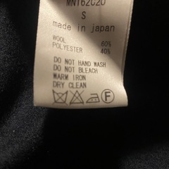 Munich ウールコートの画像