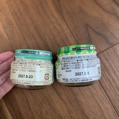 キューピーベビーフードの画像