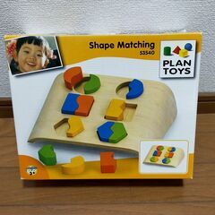 型はめパズル シェイプマッチングの画像