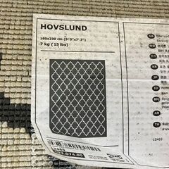IKEA　ラグマットの画像