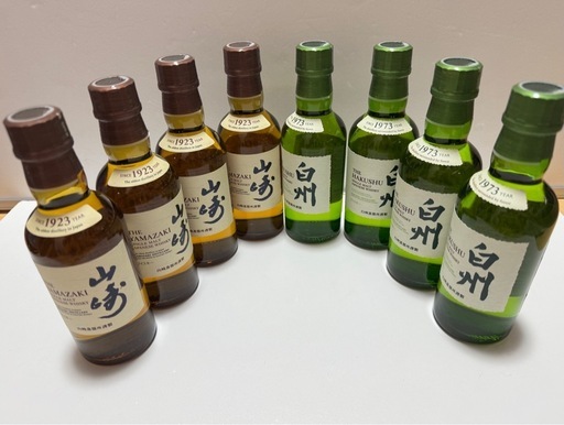 【新品未開封】ウイスキー山崎 白州180ml 各４本セット 合計8本 新品未開封】ウイスキー山崎 白州180ml 各4本セット 合計8本