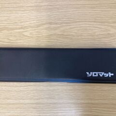 ★定価10,000円前後？★ワンタッチそろばん★ソロマット❶★玉算堂工業株式会社★使用感あります★の画像