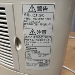 【決まりました】Panasonic　加熱気化式加湿器の画像