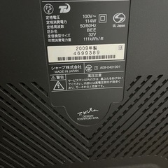 SHARP 世界の亀山モデル32型　リモコン有の画像