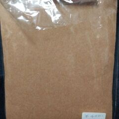 100円。作業所のお品購入品。手すき紙　メモブック。かわいいお品です。ほかにも無料のカーディガン、雑誌、つけえり、コートにもなるカーディガン500円にてだしてます。大森駅改札口アトレ側まで、日曜日これる方。よろしくお願いいたします。の画像