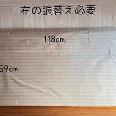 ベビーベッドの画像