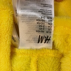 4-5才子供服の画像