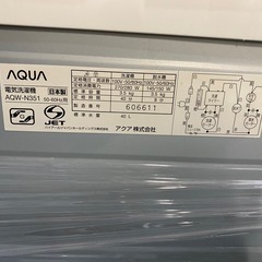 12月は毎日営業中‼️ AQUA 二層式洗濯機　3.5kgの画像