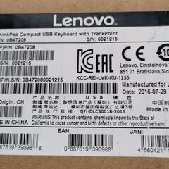 【ジャンク】Lenovo ThinkPad USBトラックポイントキーボード (0B47208)の画像