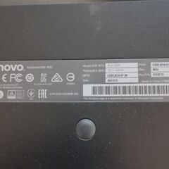【ジャンク】Lenovo ThinkPad USBトラックポイントキーボード (0B47208)の画像