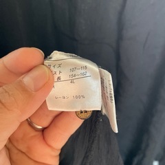 ワンピースの画像