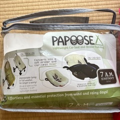 ベビーカー　バギーフットマフ　　防寒用品の画像