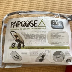 ベビーカー　バギーフットマフ　　防寒用品の画像