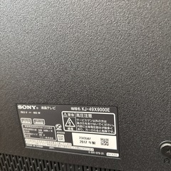 SONY 49インチKJ-49X9000Eの画像
