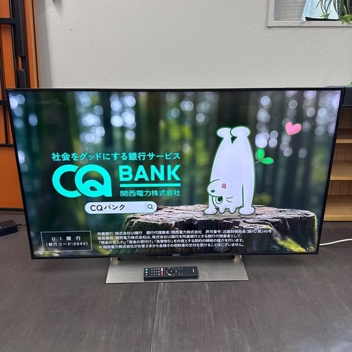 SONY 49インチKJ-49X9000E