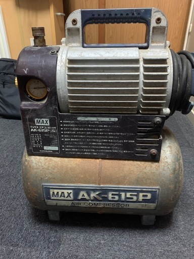 MAXコンプレッサー　動作品