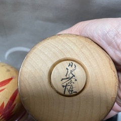 こけし　二体の画像
