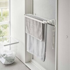 【新品未使用】tower 浴室扉タオル掛け上 バスタオルハンガー ホワイトの画像