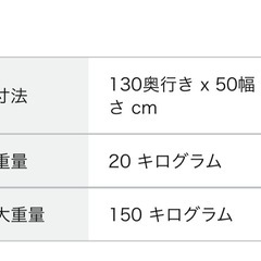 家庭用ルームランナーの画像