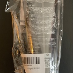 メンズ　除毛クリームの画像