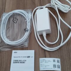 ホームルーター Speed Wi-Fi HOME 5G L11（楽天モバイルSIMに最適）の画像