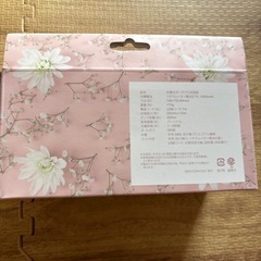 新品　充電式ポータブル加湿器の画像