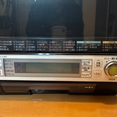 日立❣️加熱水蒸気オーブン電子レンジ❣️ヘルシーシェフの画像