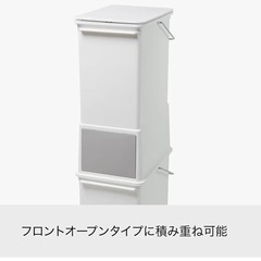 ゴミ箱　2個セットの画像