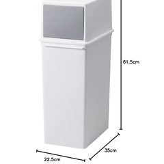 ゴミ箱　2個セットの画像