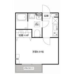 🎄初期費用「5万円」🎅【Xmas】フリーレントで初月賃料0円🎁敷...