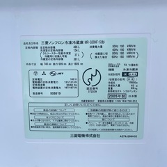 MITSUBISHI 三菱 6ドア 495L ノンフロン冷凍冷蔵庫 MR-G50NF-S形 シルバー 2005年製の画像