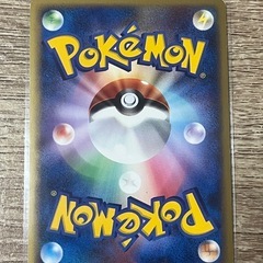 113/DP-P プロモ ポケモンカードの画像