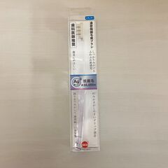 【新品】濃密極細毛歯ブラシの画像