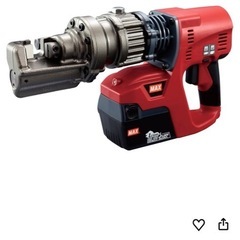 鉄筋カッターの画像