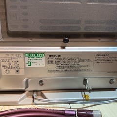 GS-20T4G ガスファンヒーター 都市ガス用 松下電器の画像