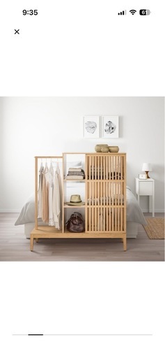 IKEA ノールドシーサ