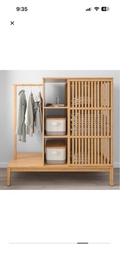 IKEA ノールドシーサ
